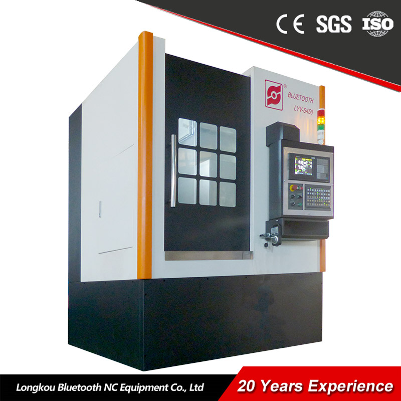 LYV-S450 x܇P܇C